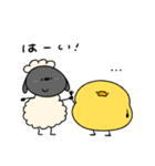 へんてこなひつじ カップルの会話（個別スタンプ：2）