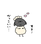 へんてこなひつじ カップルの会話（個別スタンプ：28）