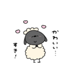 へんてこなひつじ カップルの会話（個別スタンプ：29）