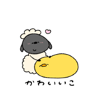 へんてこなひつじ カップルの会話（個別スタンプ：31）
