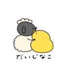 へんてこなひつじ カップルの会話（個別スタンプ：33）