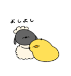 へんてこなひつじ カップルの会話（個別スタンプ：39）