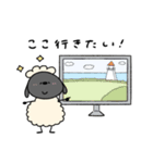 へんてこなひつじ カップルの会話（個別スタンプ：40）