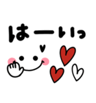 シンプル顔文字♡使いやすいデカ文字（個別スタンプ：3）