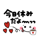 シンプル顔文字♡使いやすいデカ文字（個別スタンプ：4）