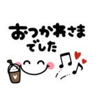 シンプル顔文字♡使いやすいデカ文字（個別スタンプ：6）