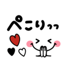 シンプル顔文字♡使いやすいデカ文字（個別スタンプ：9）