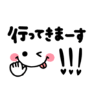 シンプル顔文字♡使いやすいデカ文字（個別スタンプ：10）