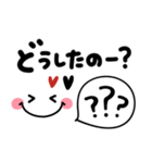 シンプル顔文字♡使いやすいデカ文字（個別スタンプ：13）