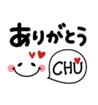 シンプル顔文字♡使いやすいデカ文字（個別スタンプ：14）