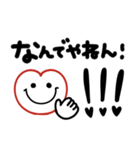 シンプル顔文字♡使いやすいデカ文字（個別スタンプ：17）