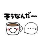 シンプル顔文字♡使いやすいデカ文字（個別スタンプ：19）