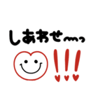シンプル顔文字♡使いやすいデカ文字（個別スタンプ：24）