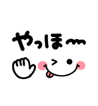 シンプル顔文字♡使いやすいデカ文字（個別スタンプ：26）