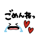 シンプル顔文字♡使いやすいデカ文字（個別スタンプ：28）