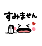 シンプル顔文字♡使いやすいデカ文字（個別スタンプ：29）