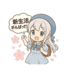 くらげ姫くららちゃんのイベントスタンプ（個別スタンプ：2）