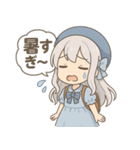くらげ姫くららちゃんのイベントスタンプ（個別スタンプ：3）