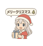 くらげ姫くららちゃんのイベントスタンプ（個別スタンプ：7）
