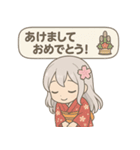 くらげ姫くららちゃんのイベントスタンプ（個別スタンプ：8）