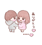 大好きな❤️へ送る「彼氏と彼女2」（個別スタンプ：15）