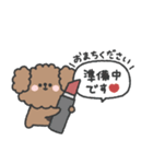 待ち合わせ連絡◎トイプードルさん #1（個別スタンプ：3）