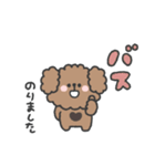 待ち合わせ連絡◎トイプードルさん #1（個別スタンプ：14）