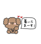 待ち合わせ連絡◎トイプードルさん #1（個別スタンプ：28）