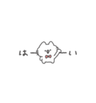 にゃんこりぼん。#2〜超ちいさい〜（個別スタンプ：8）