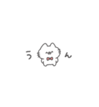 にゃんこりぼん。#2〜超ちいさい〜（個別スタンプ：10）