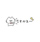 にゃんこりぼん。#2〜超ちいさい〜（個別スタンプ：34）