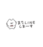 にゃんこりぼん。#2〜超ちいさい〜（個別スタンプ：38）