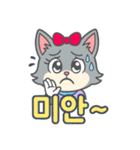 韓国語のネコちゃん（個別スタンプ：2）