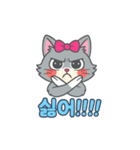 韓国語のネコちゃん（個別スタンプ：6）