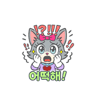 韓国語のネコちゃん（個別スタンプ：8）