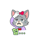 韓国語のネコちゃん（個別スタンプ：9）