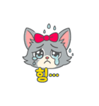 韓国語のネコちゃん（個別スタンプ：10）