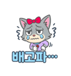 韓国語のネコちゃん（個別スタンプ：12）