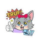 韓国語のネコちゃん（個別スタンプ：13）