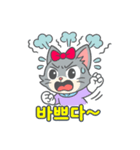韓国語のネコちゃん（個別スタンプ：15）