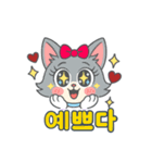韓国語のネコちゃん（個別スタンプ：16）