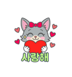 韓国語のネコちゃん（個別スタンプ：24）