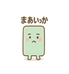 ゆるかわ下敷きさんの本音日常（個別スタンプ：4）