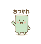 ゆるかわ下敷きさんの本音日常（個別スタンプ：7）