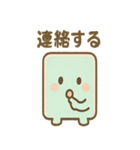 ゆるかわ下敷きさんの本音日常（個別スタンプ：15）