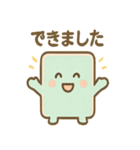 ゆるかわ下敷きさんの本音日常（個別スタンプ：18）