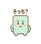 ゆるかわ下敷きさんの本音日常（個別スタンプ：24）