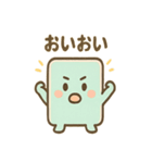 ゆるかわ下敷きさんの本音日常（個別スタンプ：25）