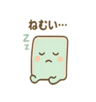 ゆるかわ下敷きさんの本音日常（個別スタンプ：27）
