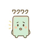 ゆるかわ下敷きさんの本音日常（個別スタンプ：32）